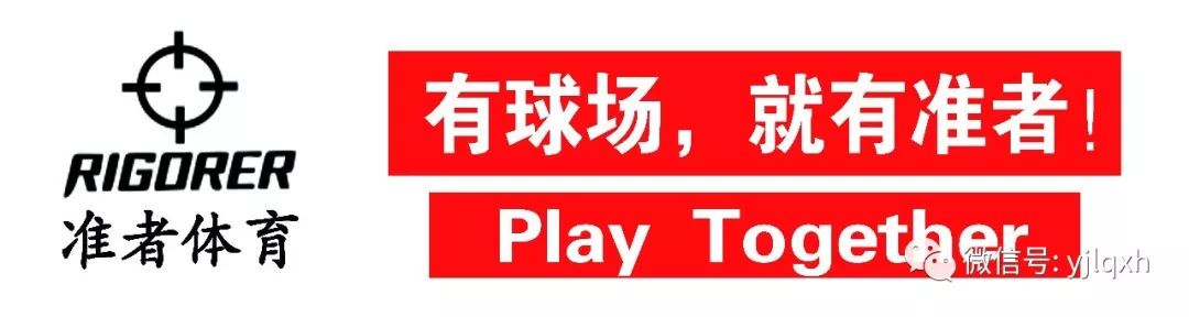 刻苦训练篮球时如何避免受伤的建议_2